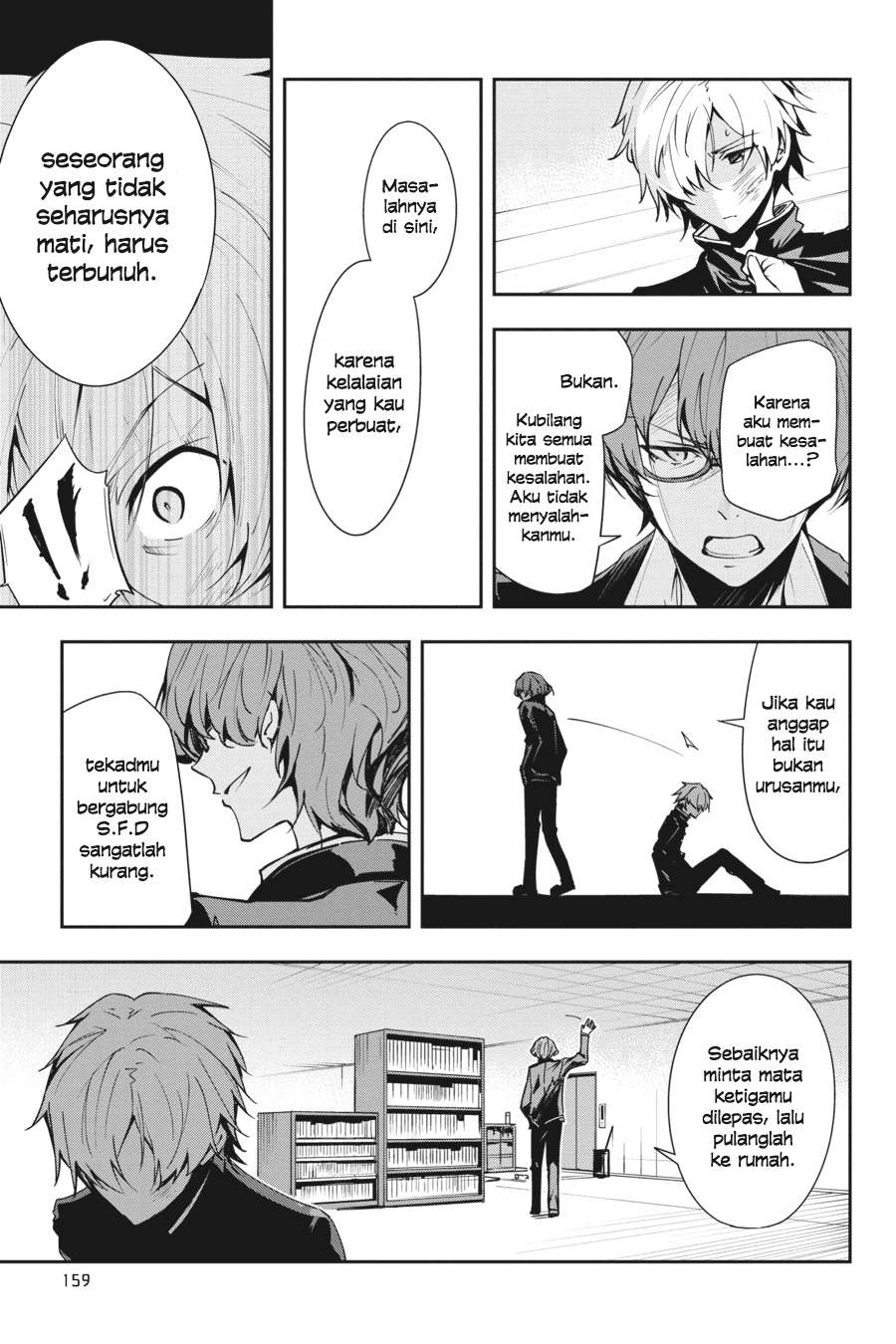 The Isolator: Realization of Absolute Solitude Chapter 21 Gambar 18