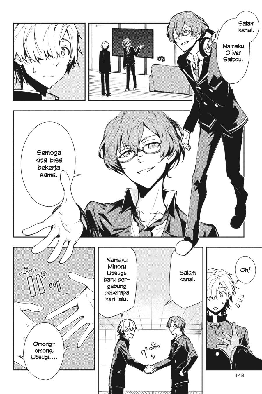 The Isolator: Realization of Absolute Solitude Chapter 21 Gambar 7