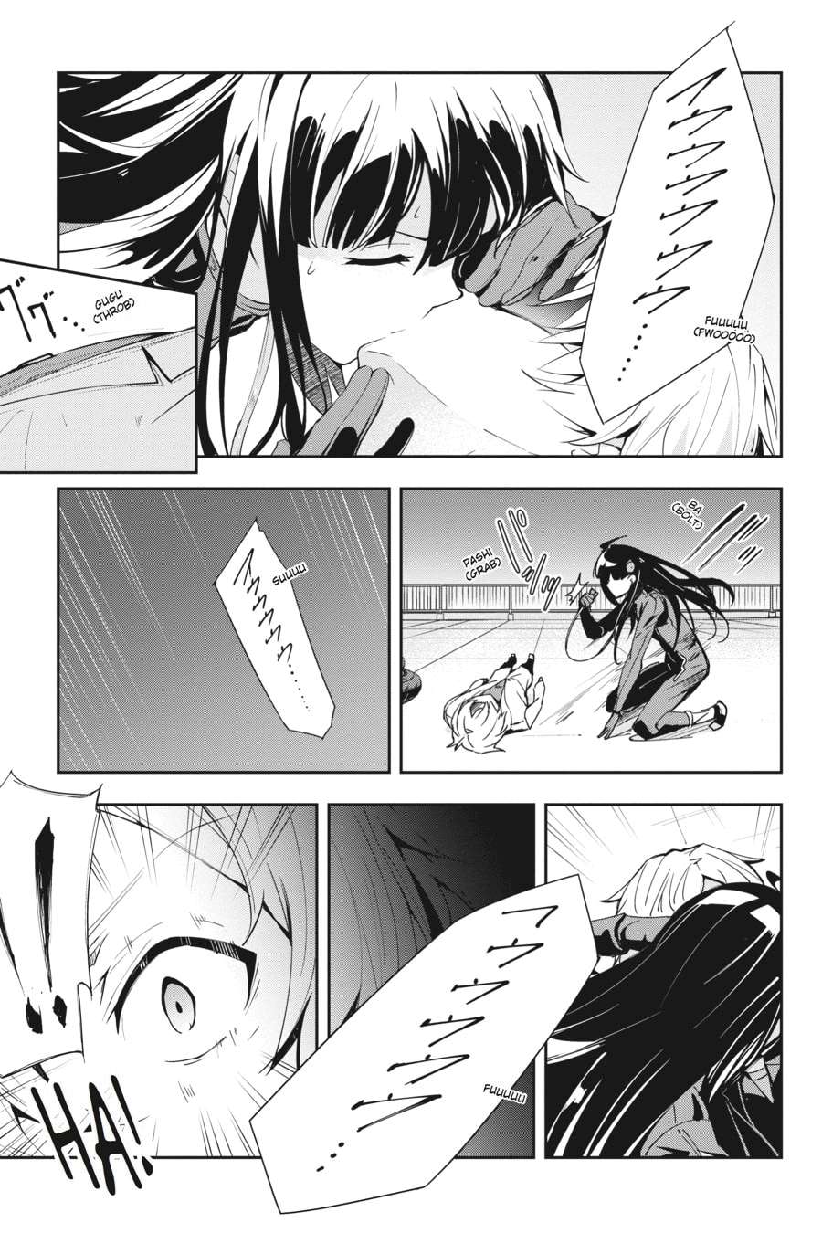 The Isolator: Realization of Absolute Solitude Chapter 20 Gambar 14