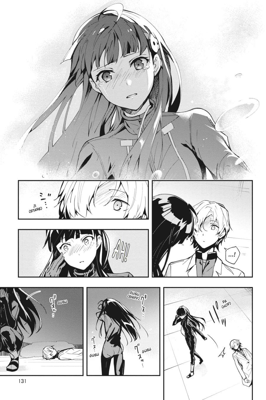 The Isolator: Realization of Absolute Solitude Chapter 20 Gambar 16