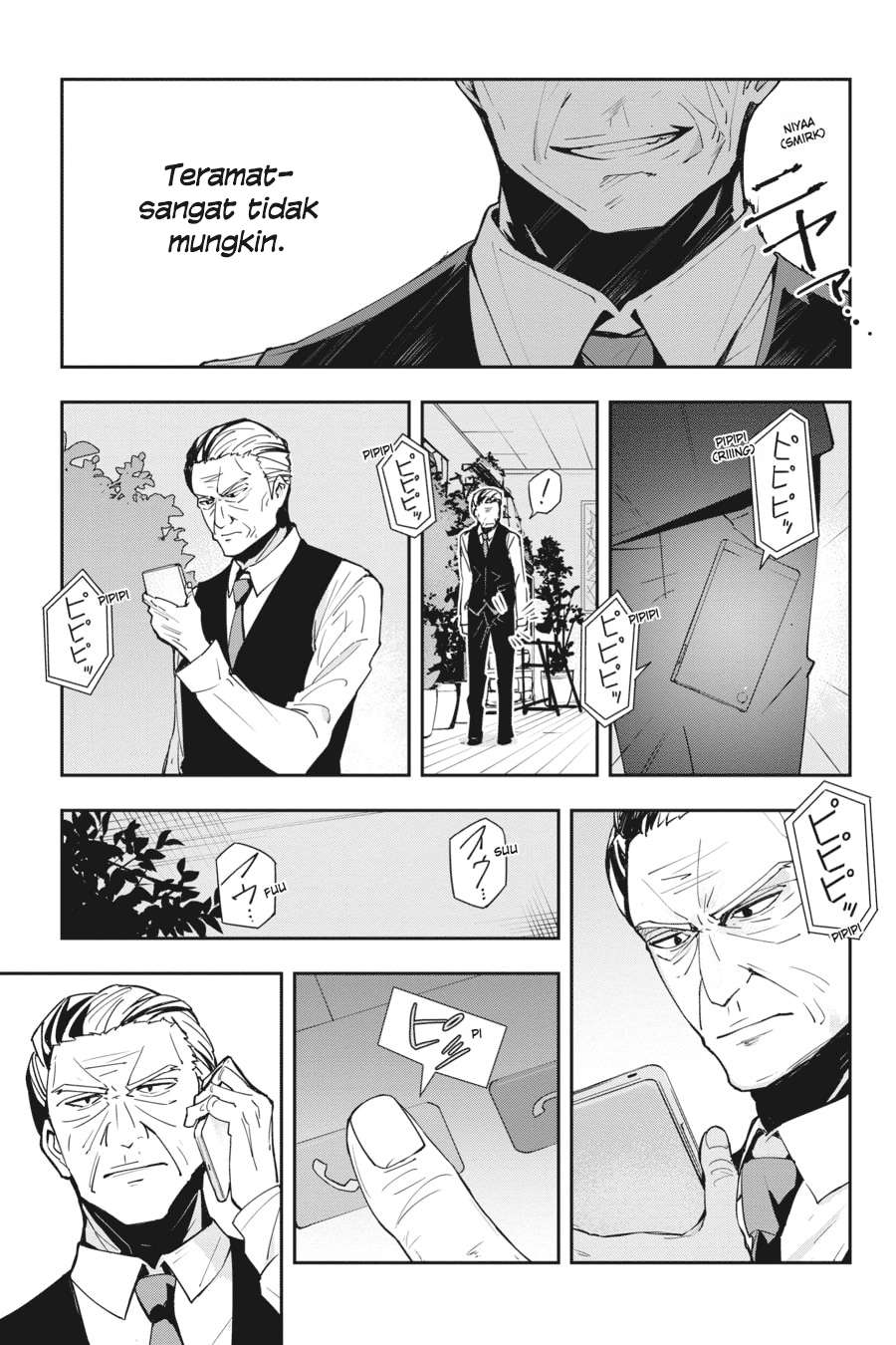 The Isolator: Realization of Absolute Solitude Chapter 20 Gambar 20