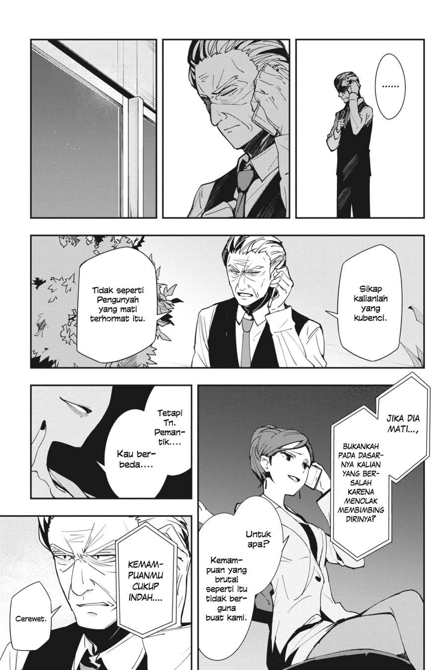 The Isolator: Realization of Absolute Solitude Chapter 20 Gambar 24