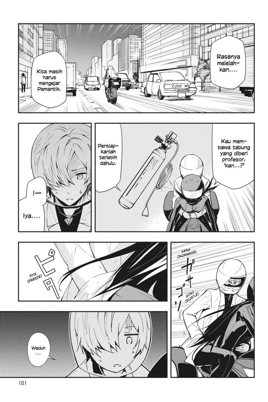 The Isolator: Realization of Absolute Solitude Chapter 19 Gambar 4