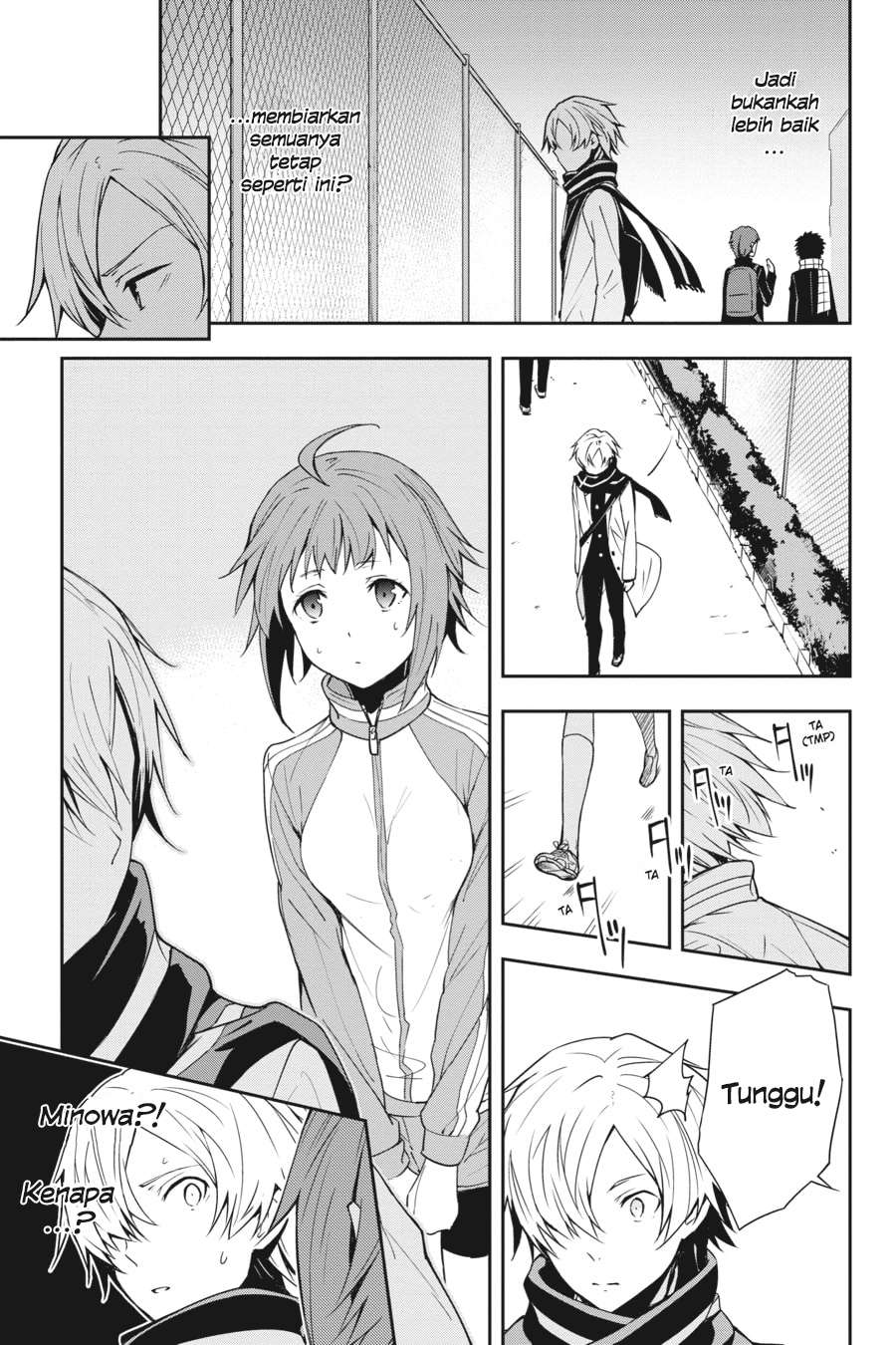 The Isolator: Realization of Absolute Solitude Chapter 17 Gambar 10