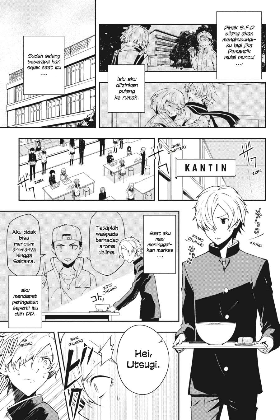Baca  The Isolator: Realization of Absolute Solitude Chapter 17 Gambar 2