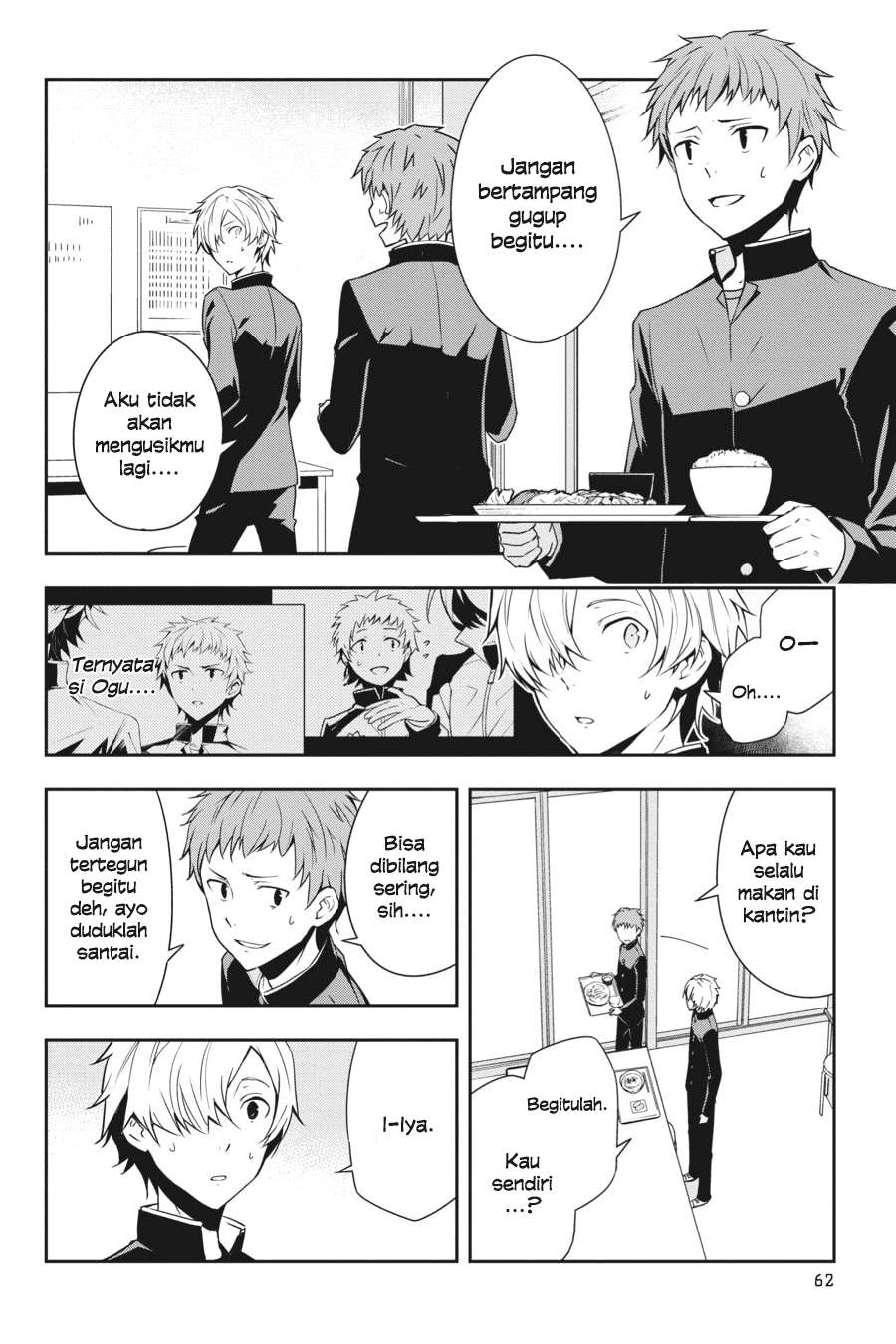 The Isolator: Realization of Absolute Solitude Chapter 17 Gambar 3