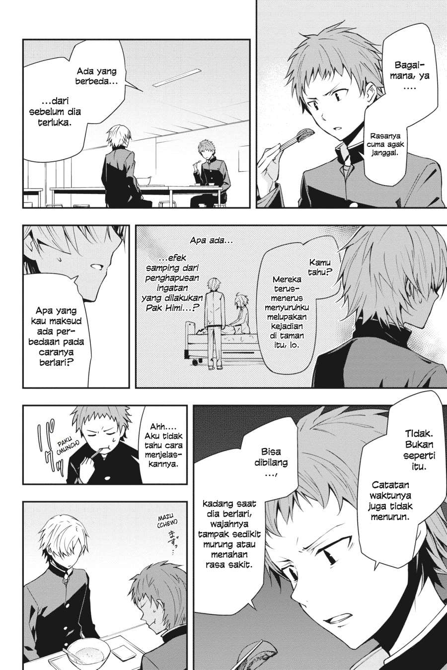 The Isolator: Realization of Absolute Solitude Chapter 17 Gambar 7