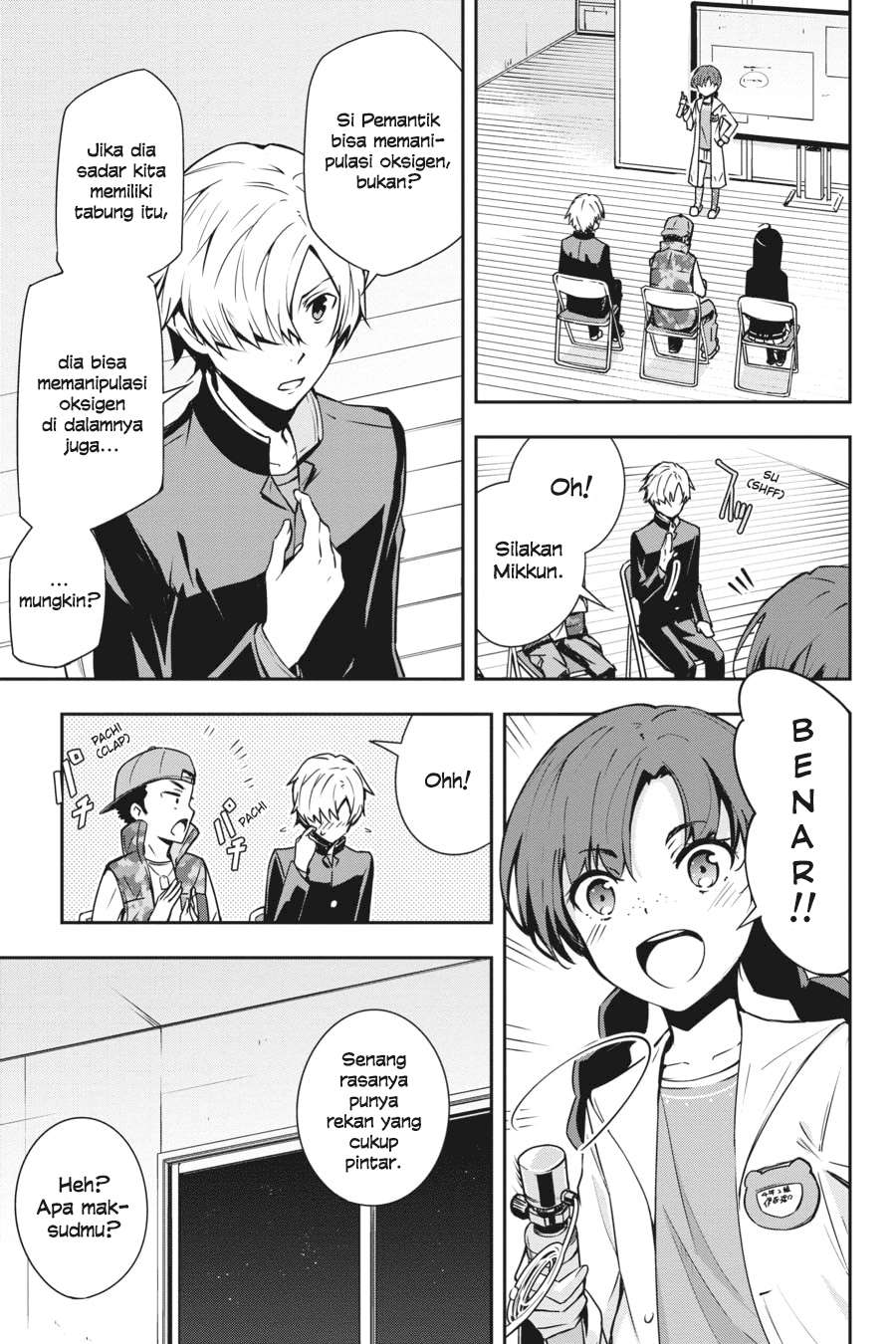 The Isolator: Realization of Absolute Solitude Chapter 16 Gambar 14