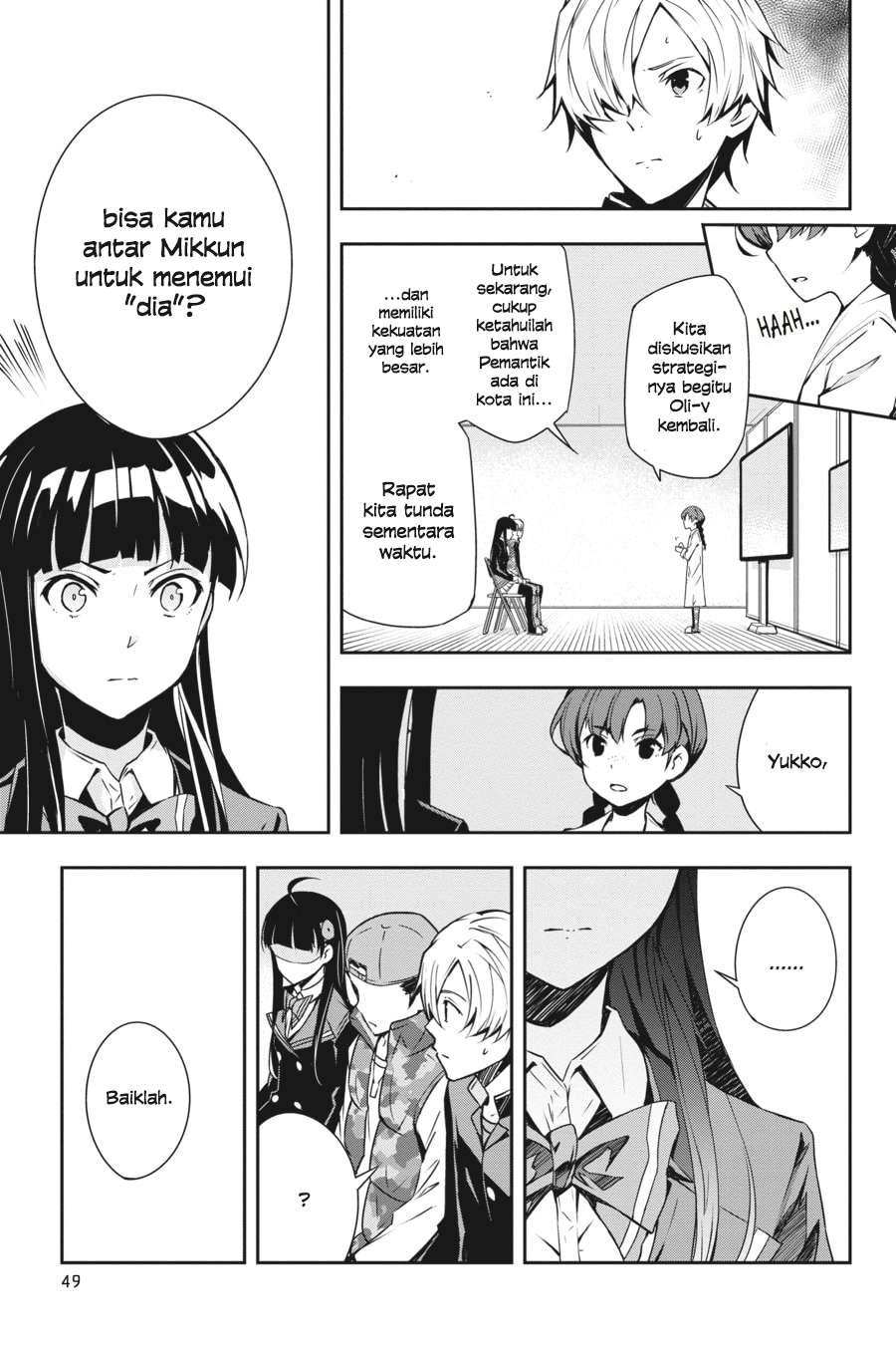 The Isolator: Realization of Absolute Solitude Chapter 16 Gambar 16