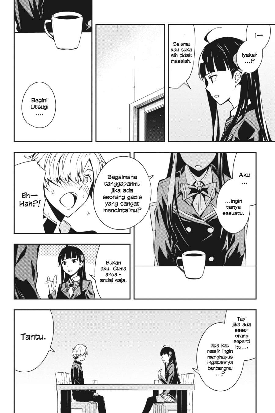 The Isolator: Realization of Absolute Solitude Chapter 16 Gambar 7