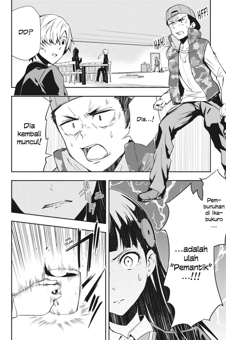 The Isolator: Realization of Absolute Solitude Chapter 16 Gambar 9