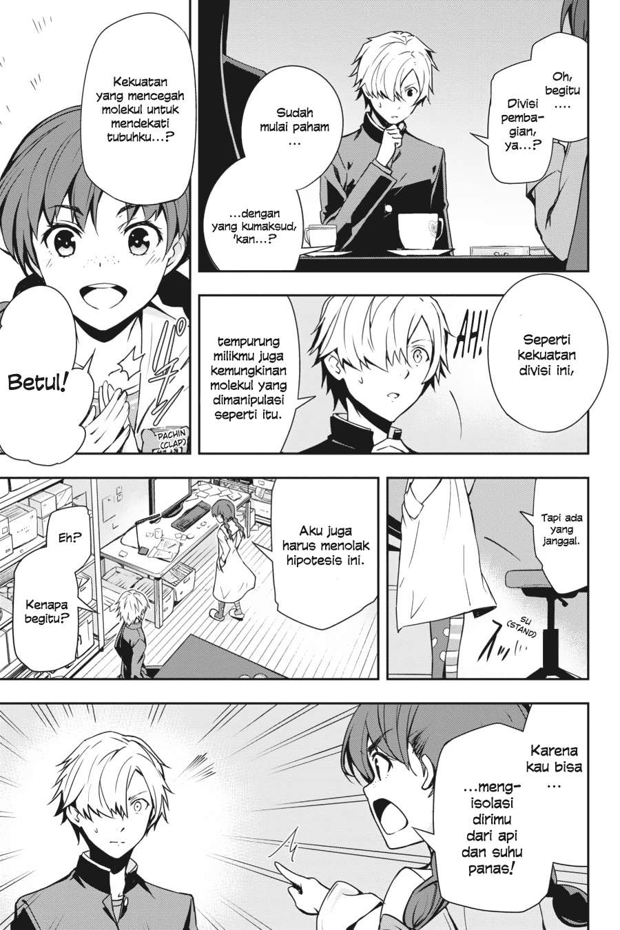 The Isolator: Realization of Absolute Solitude Chapter 15 Gambar 25