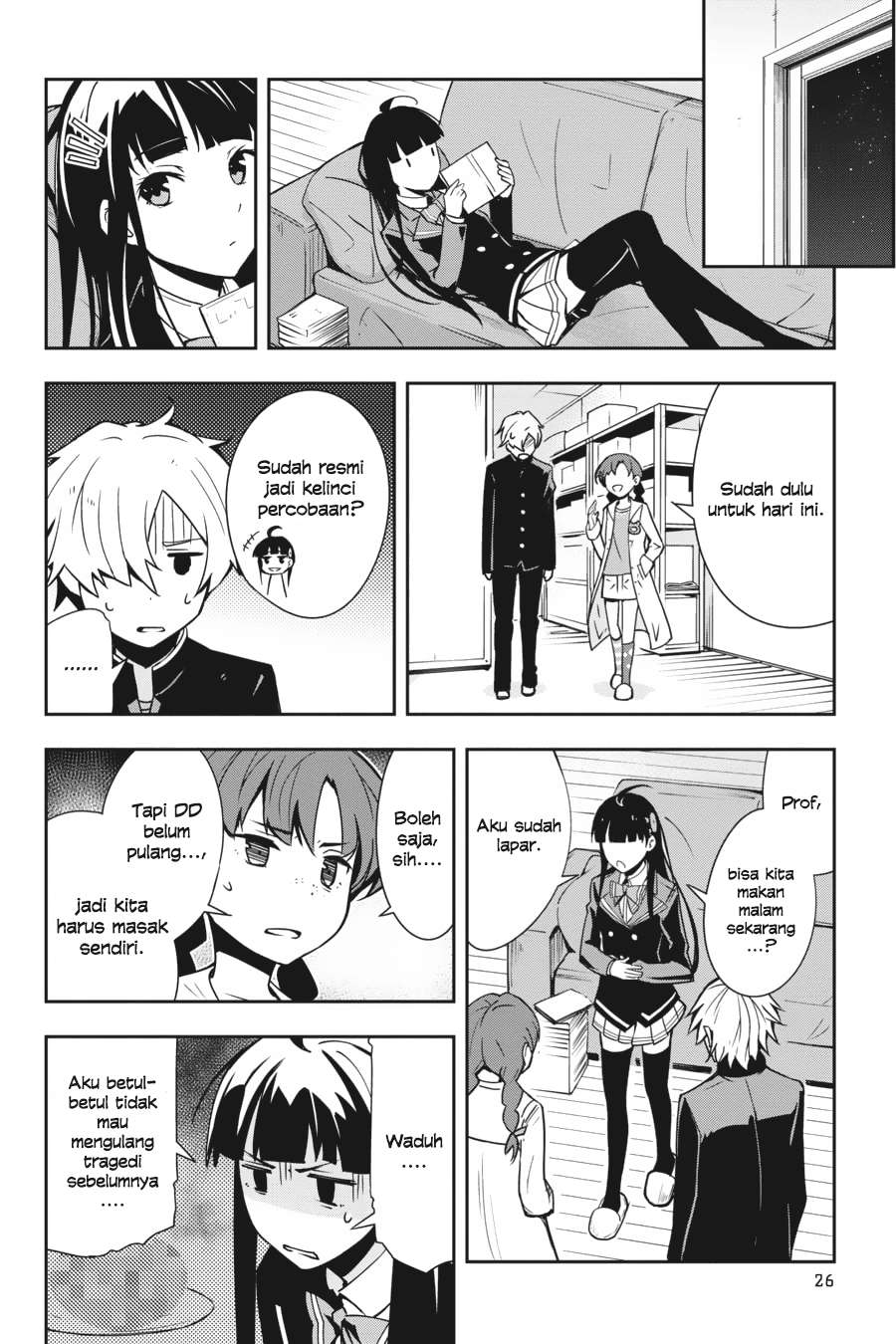 The Isolator: Realization of Absolute Solitude Chapter 15 Gambar 28