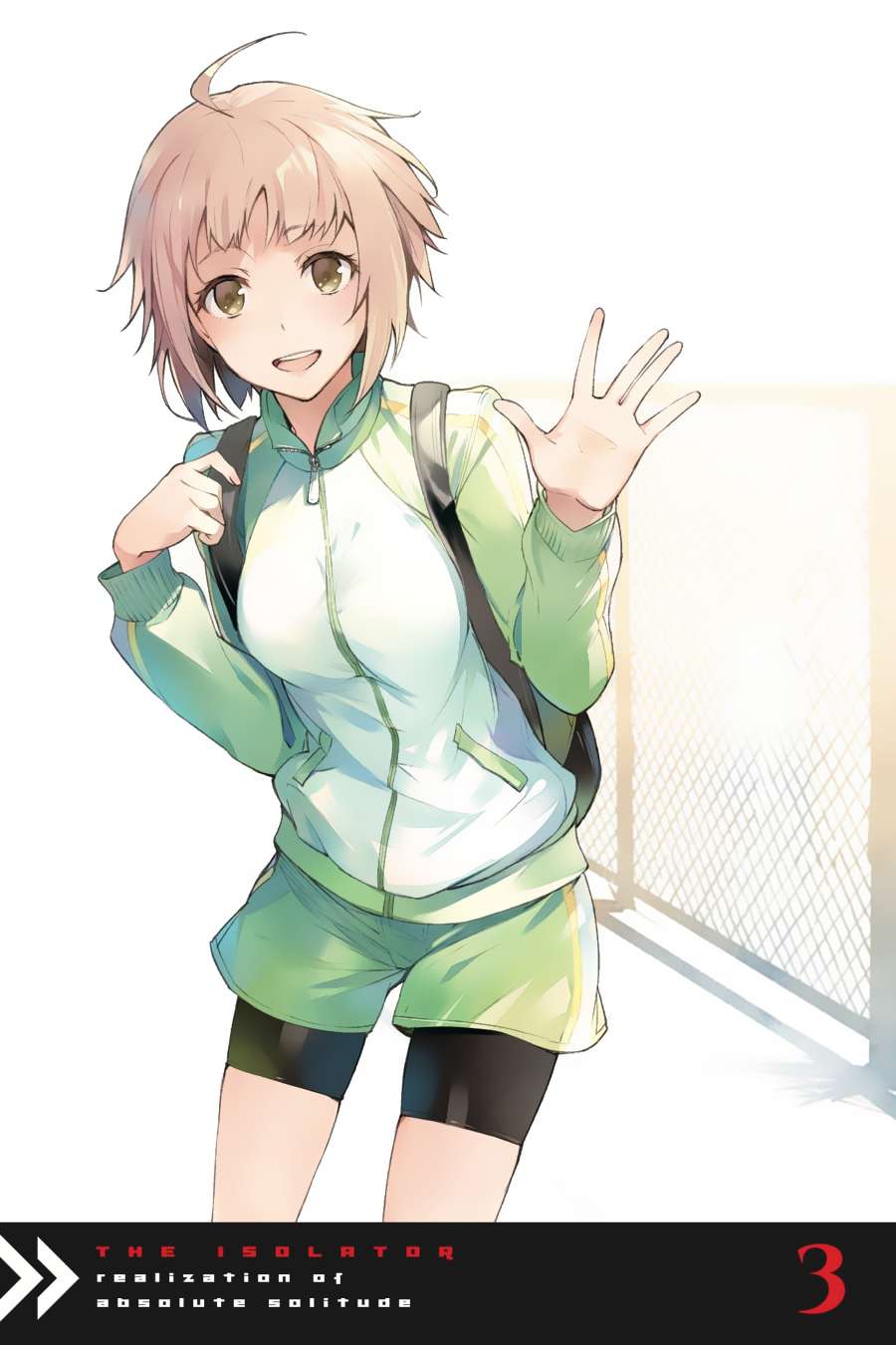 The Isolator: Realization of Absolute Solitude Chapter 15 Gambar 3