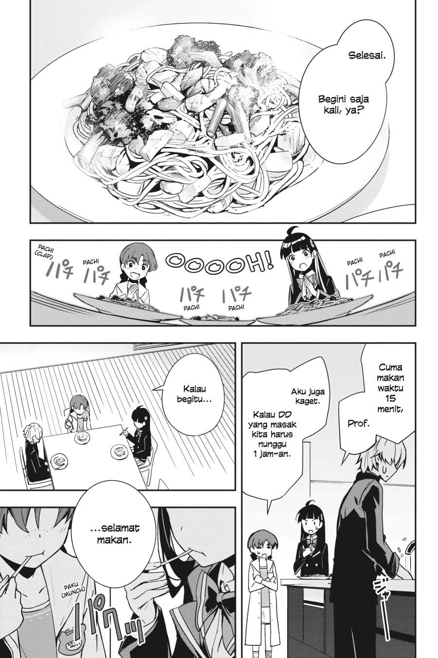 The Isolator: Realization of Absolute Solitude Chapter 15 Gambar 31