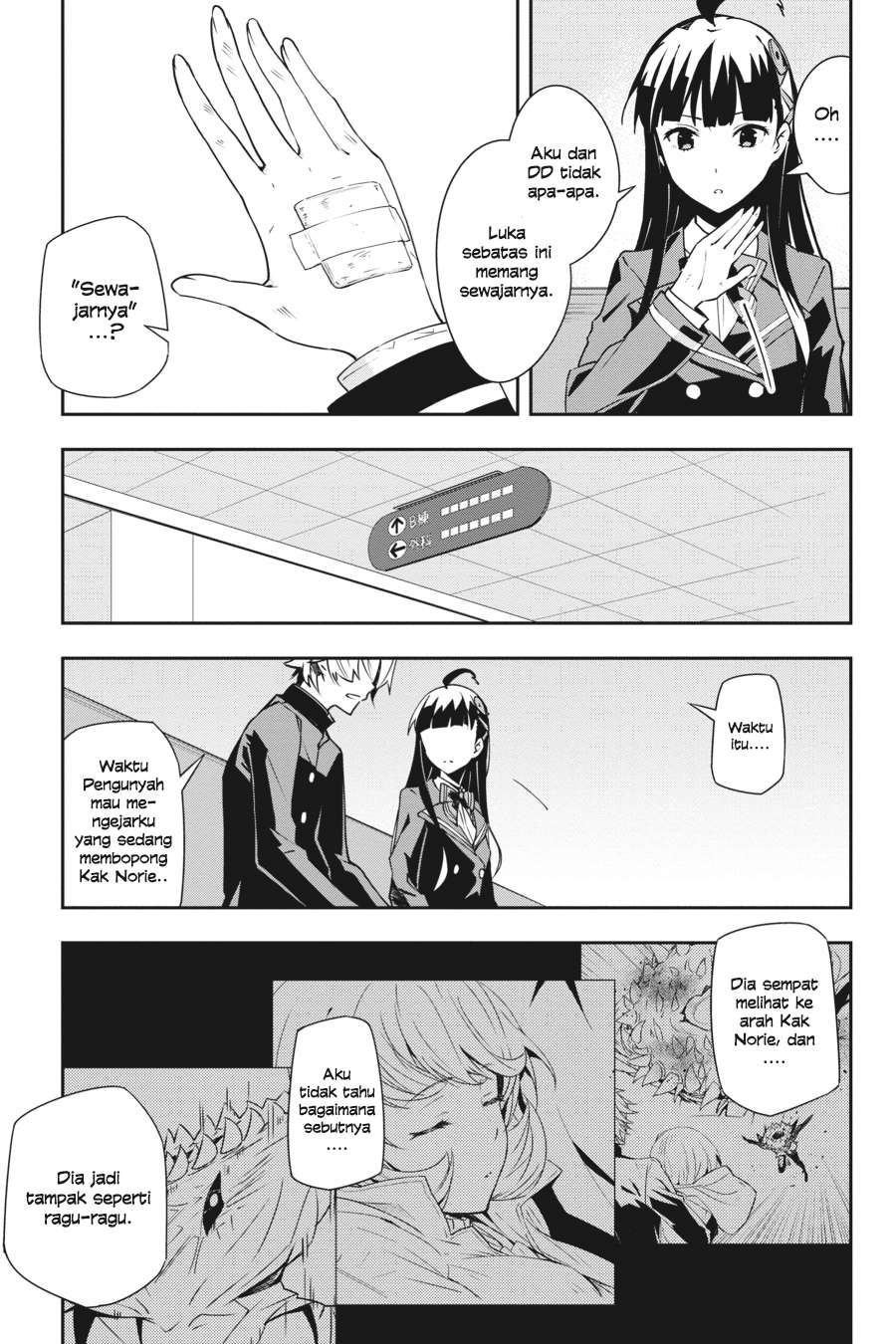 The Isolator: Realization of Absolute Solitude Chapter 14 Gambar 4