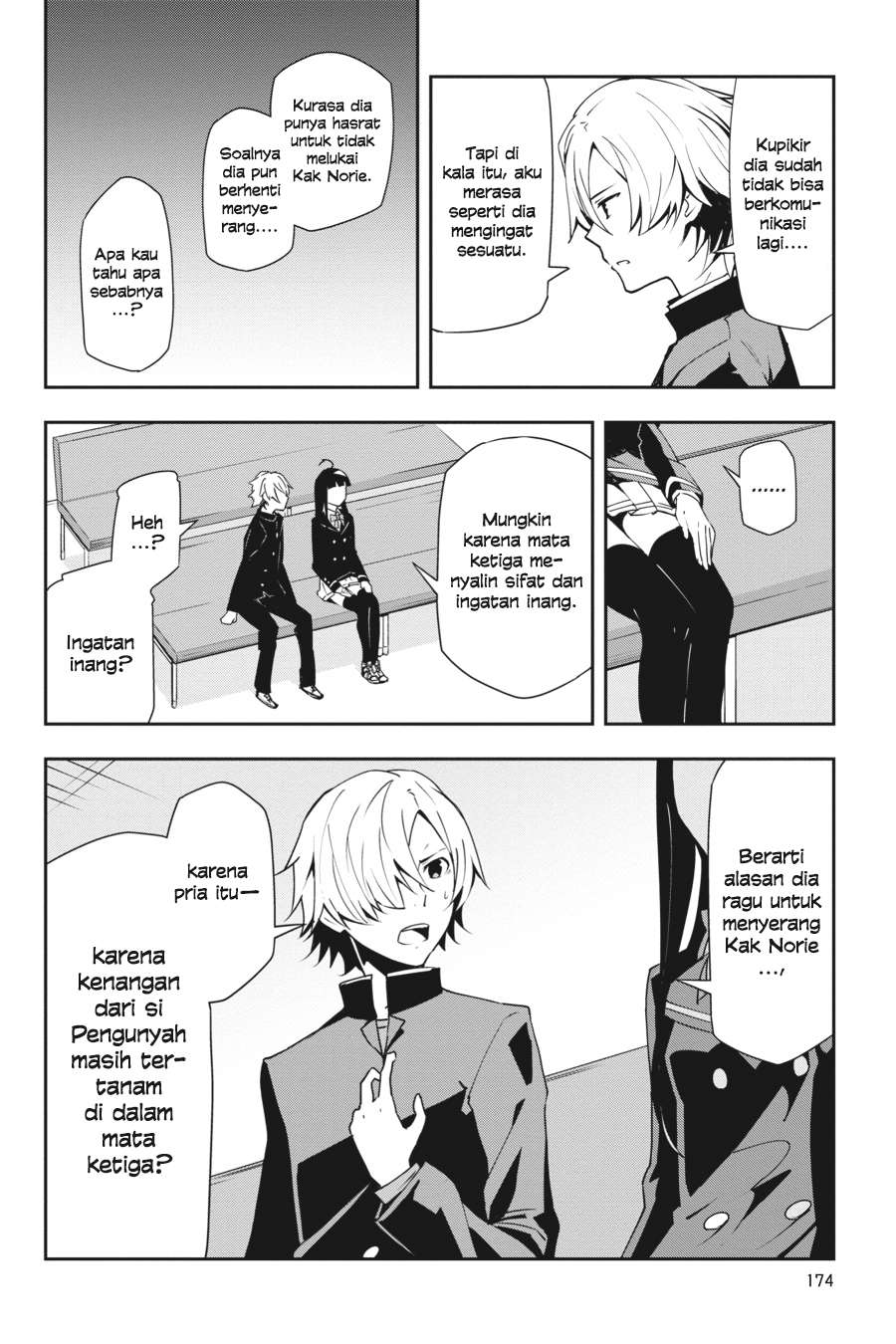 The Isolator: Realization of Absolute Solitude Chapter 14 Gambar 5