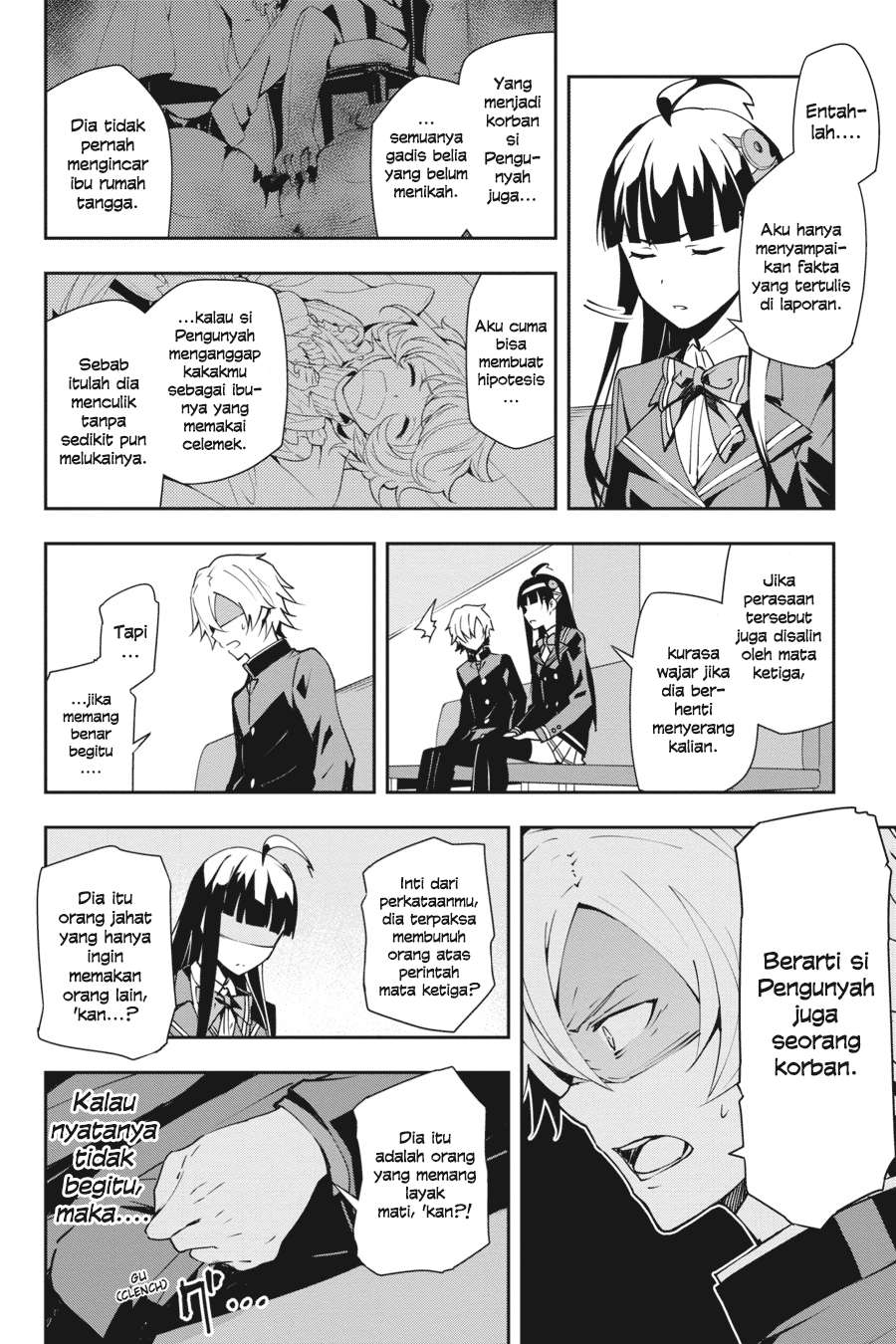 The Isolator: Realization of Absolute Solitude Chapter 14 Gambar 7
