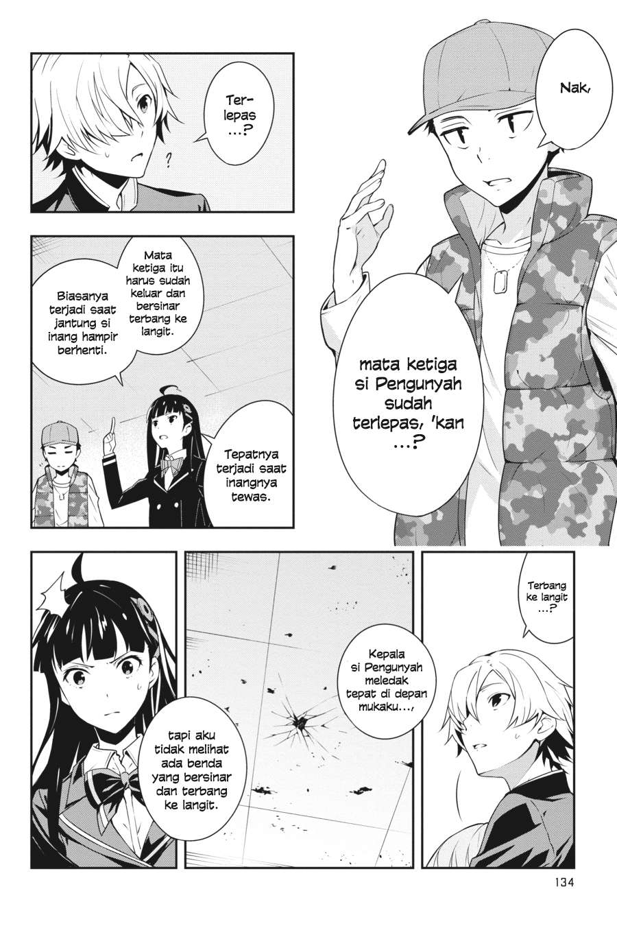 The Isolator: Realization of Absolute Solitude Chapter 12 Gambar 13