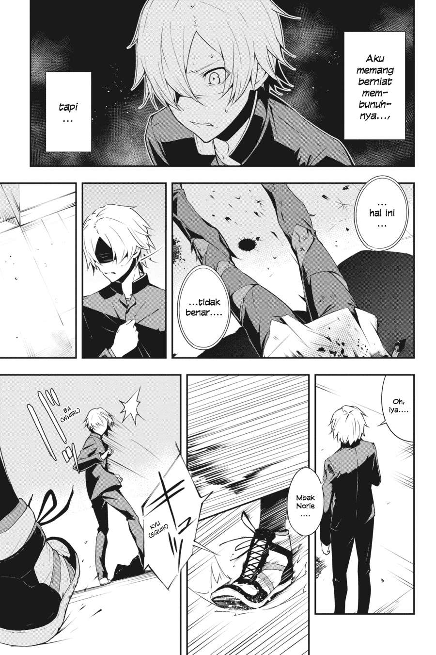 The Isolator: Realization of Absolute Solitude Chapter 12 Gambar 4