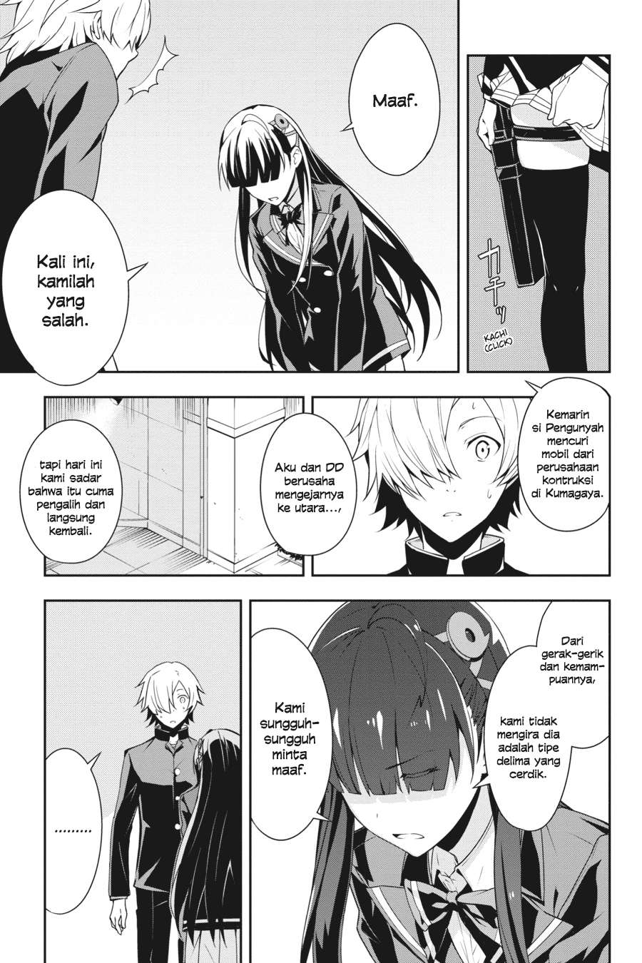 The Isolator: Realization of Absolute Solitude Chapter 12 Gambar 8