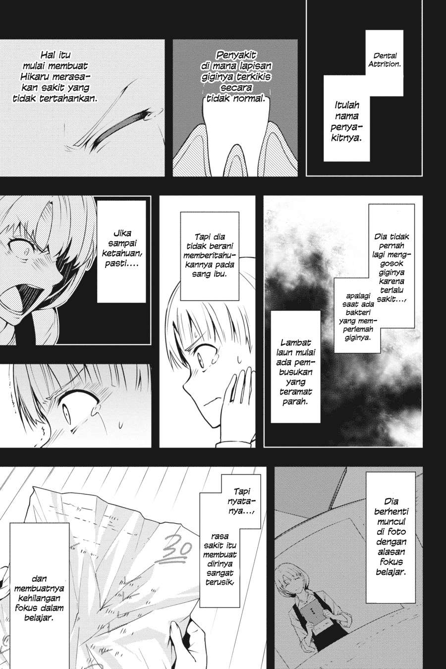The Isolator: Realization of Absolute Solitude Chapter 11 Gambar 14