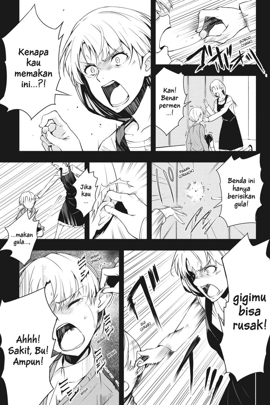 The Isolator: Realization of Absolute Solitude Chapter 11 Gambar 8