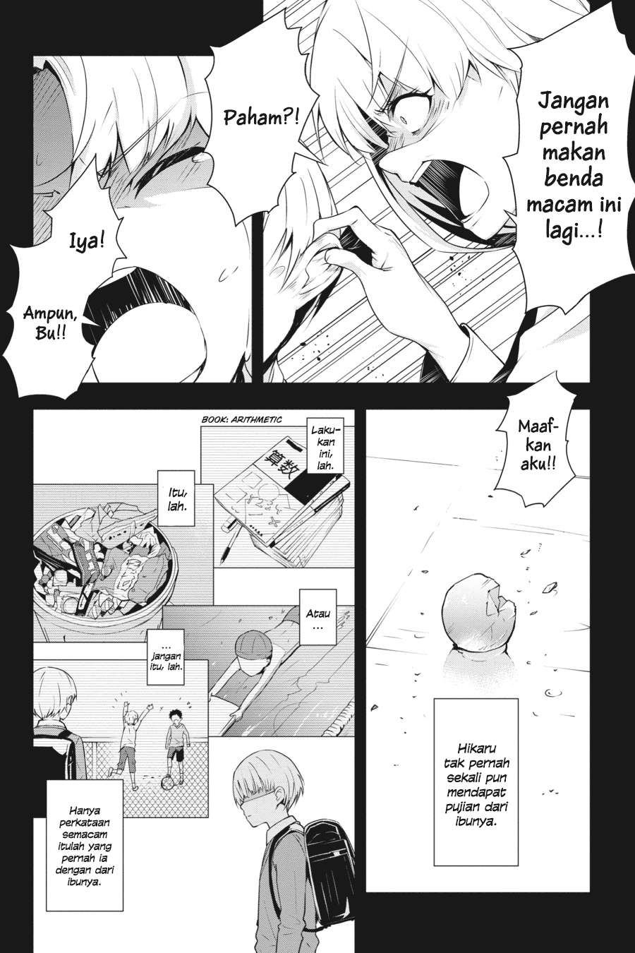 The Isolator: Realization of Absolute Solitude Chapter 11 Gambar 9