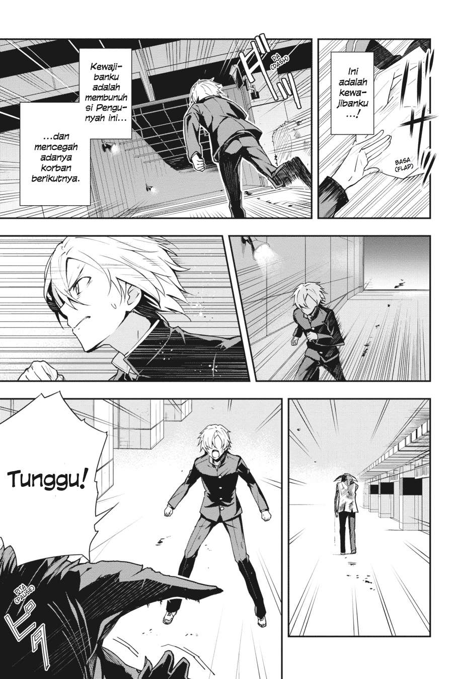 The Isolator: Realization of Absolute Solitude Chapter 10 Gambar 19