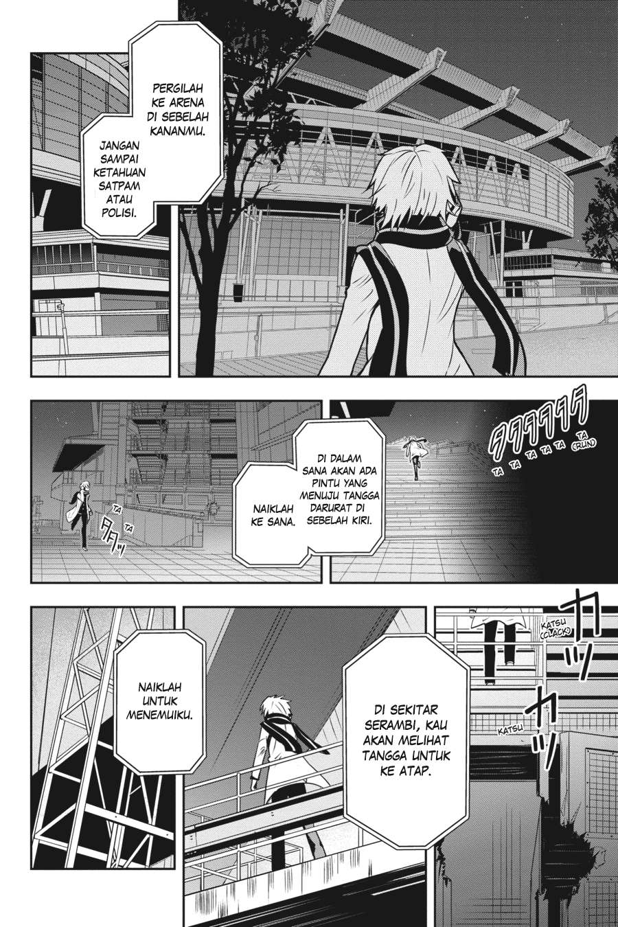 The Isolator: Realization of Absolute Solitude Chapter 9 Gambar 5