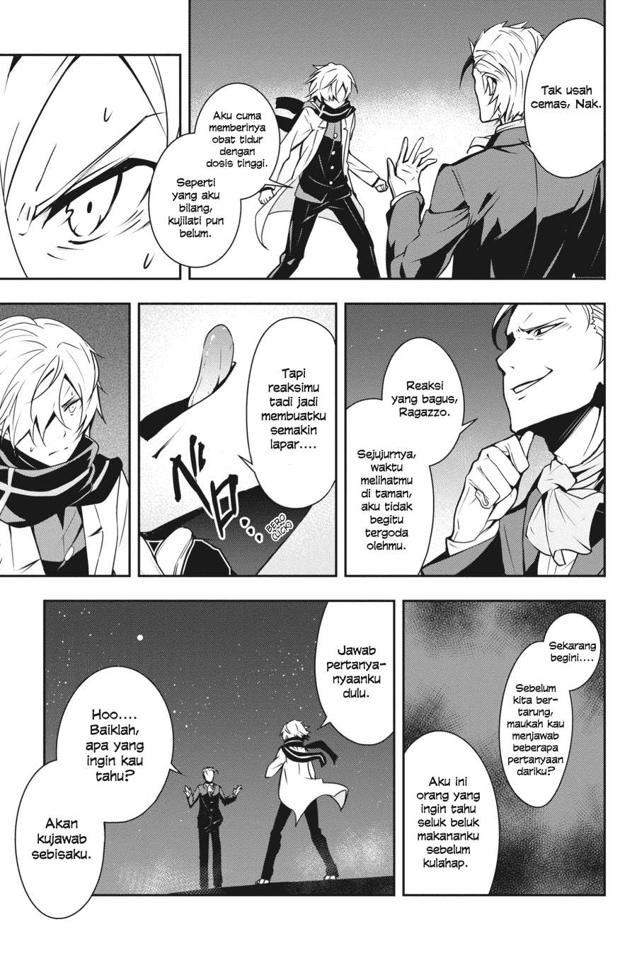 The Isolator: Realization of Absolute Solitude Chapter 9 Gambar 8