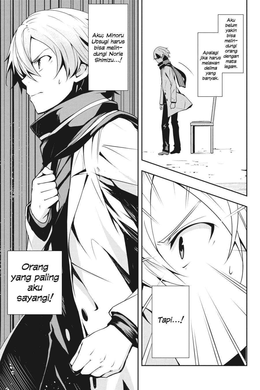 The Isolator: Realization of Absolute Solitude Chapter 8 Gambar 12