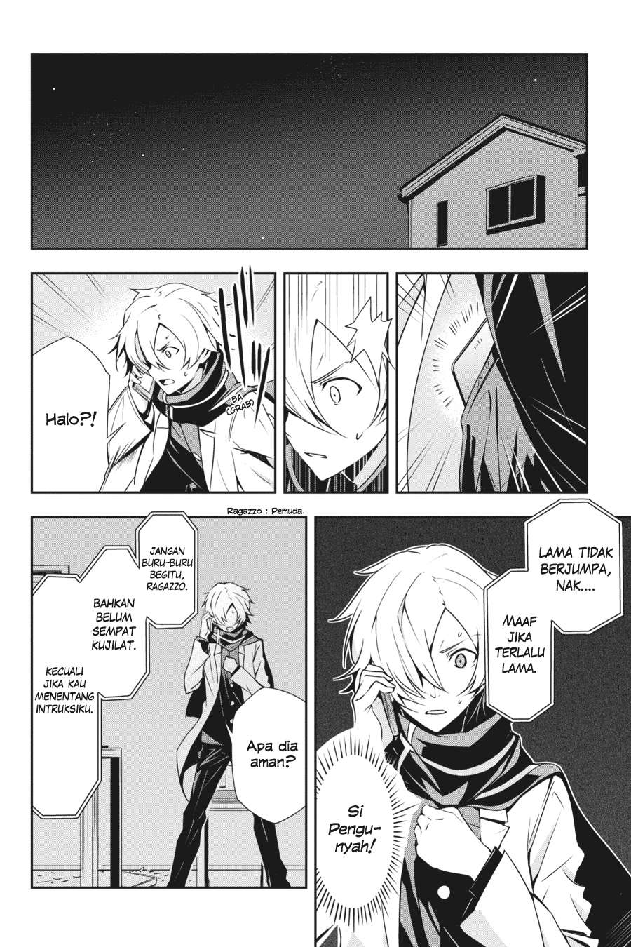 The Isolator: Realization of Absolute Solitude Chapter 8 Gambar 13