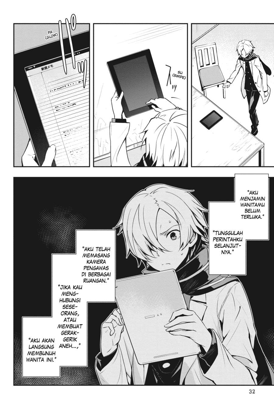 The Isolator: Realization of Absolute Solitude Chapter 8 Gambar 5