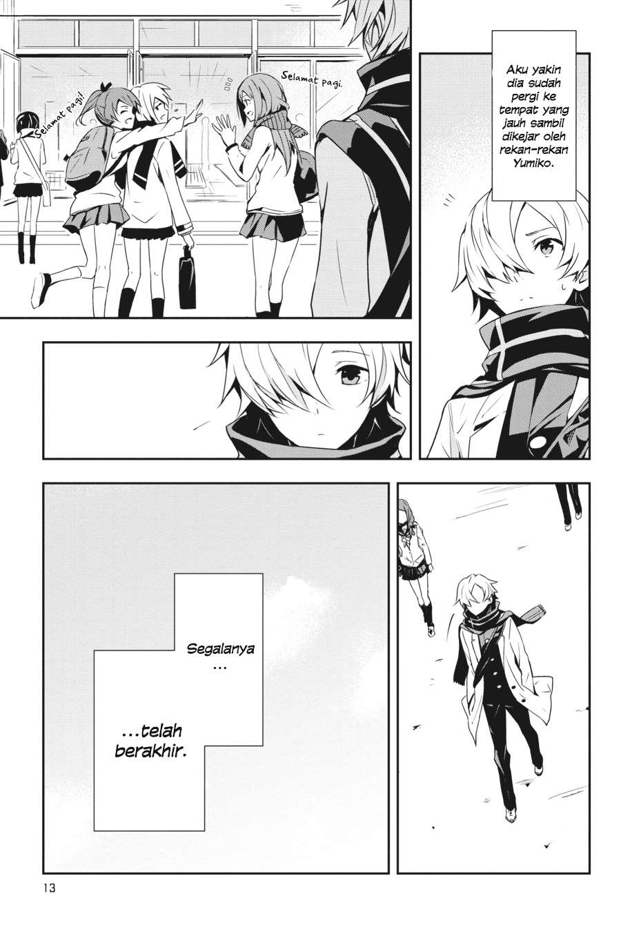 The Isolator: Realization of Absolute Solitude Chapter 7 Gambar 15