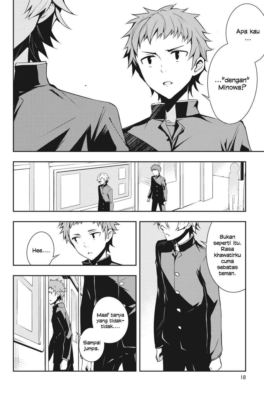The Isolator: Realization of Absolute Solitude Chapter 7 Gambar 20