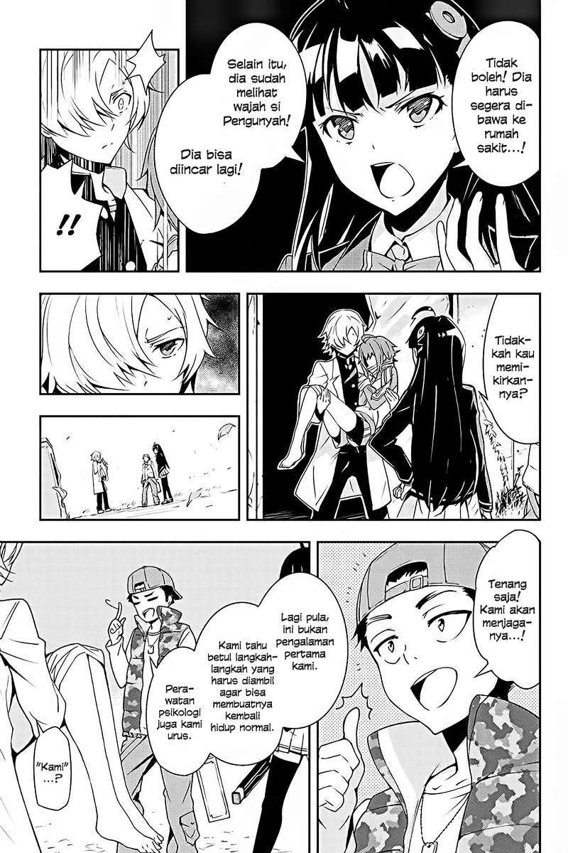 The Isolator: Realization of Absolute Solitude Chapter 6 Gambar 10