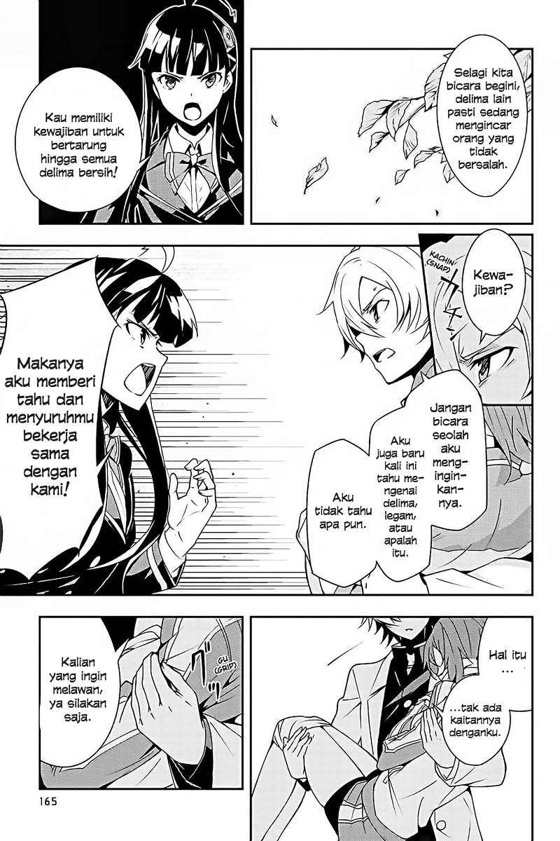 The Isolator: Realization of Absolute Solitude Chapter 6 Gambar 14