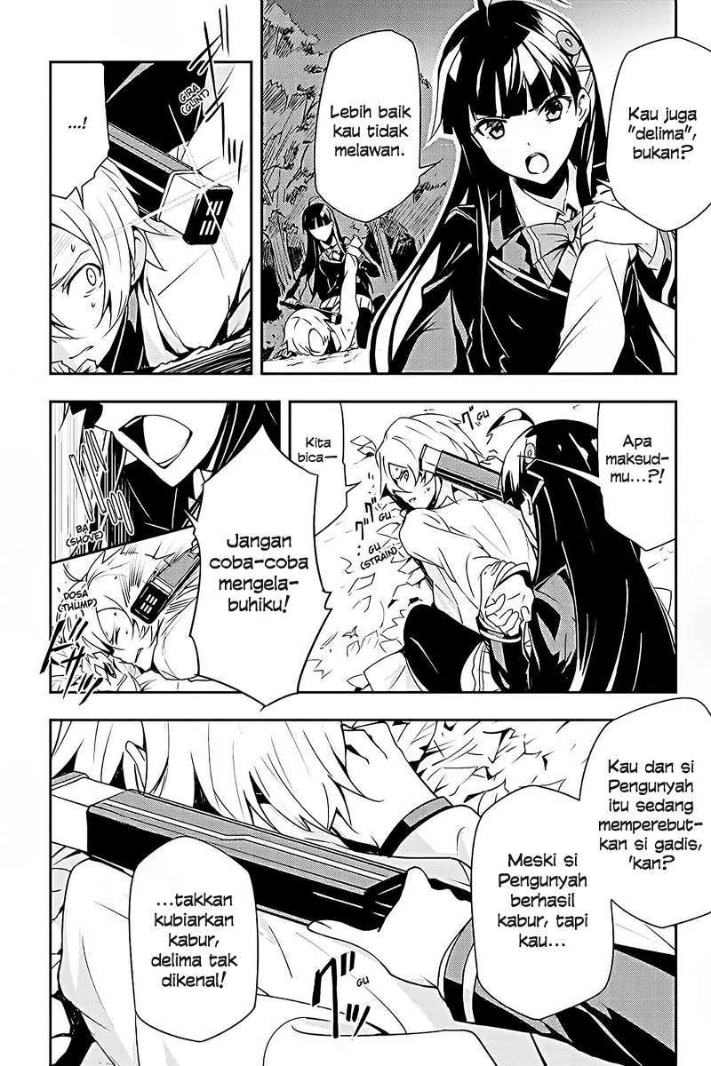 Baca  The Isolator: Realization of Absolute Solitude Chapter 6 Gambar 2