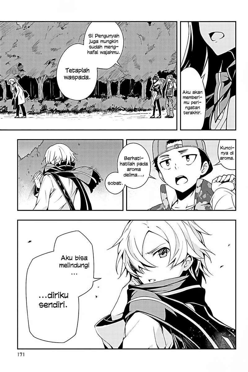 The Isolator: Realization of Absolute Solitude Chapter 6 Gambar 20