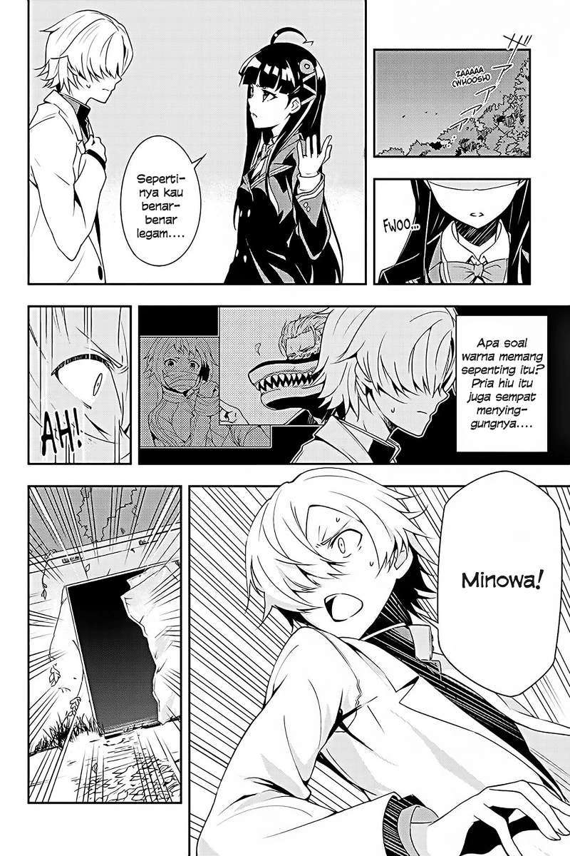 The Isolator: Realization of Absolute Solitude Chapter 6 Gambar 7