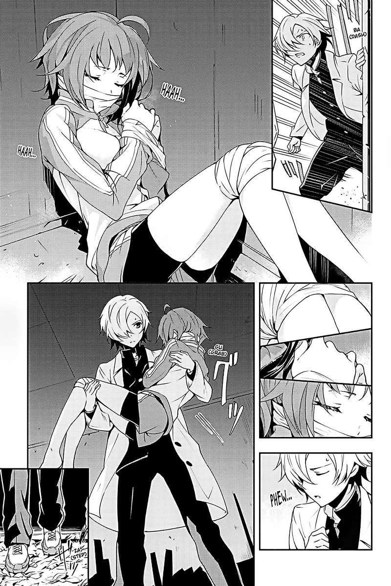 The Isolator: Realization of Absolute Solitude Chapter 6 Gambar 8