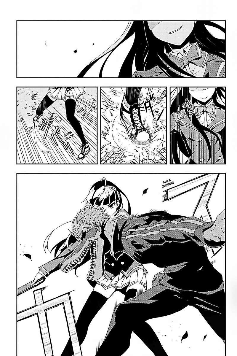 The Isolator: Realization of Absolute Solitude Chapter 5 Gambar 10