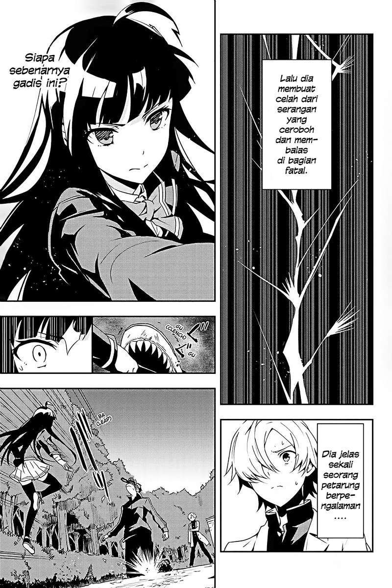 The Isolator: Realization of Absolute Solitude Chapter 5 Gambar 13