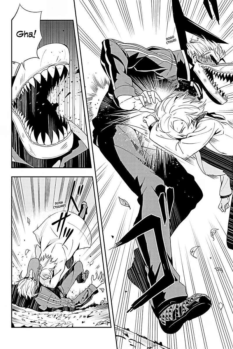 The Isolator: Realization of Absolute Solitude Chapter 5 Gambar 18