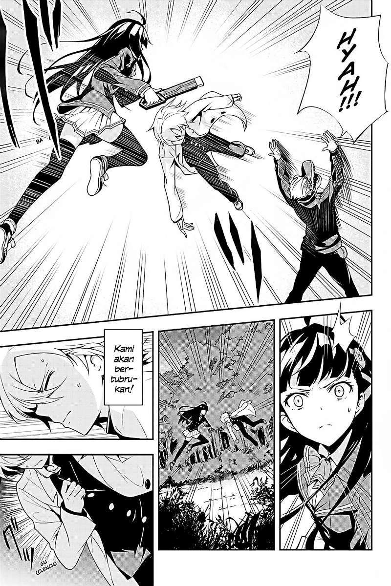 The Isolator: Realization of Absolute Solitude Chapter 5 Gambar 23