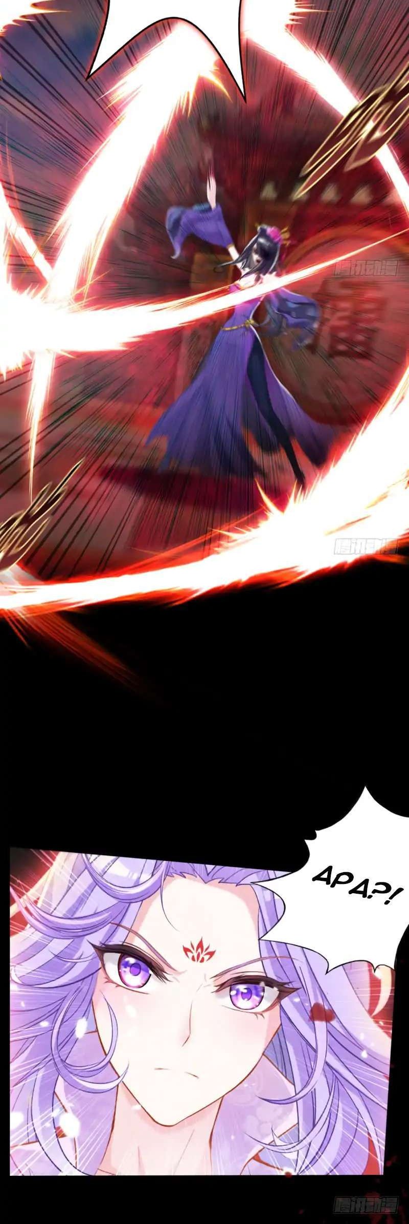 Lang Huan Library Chapter 17 Gambar 28