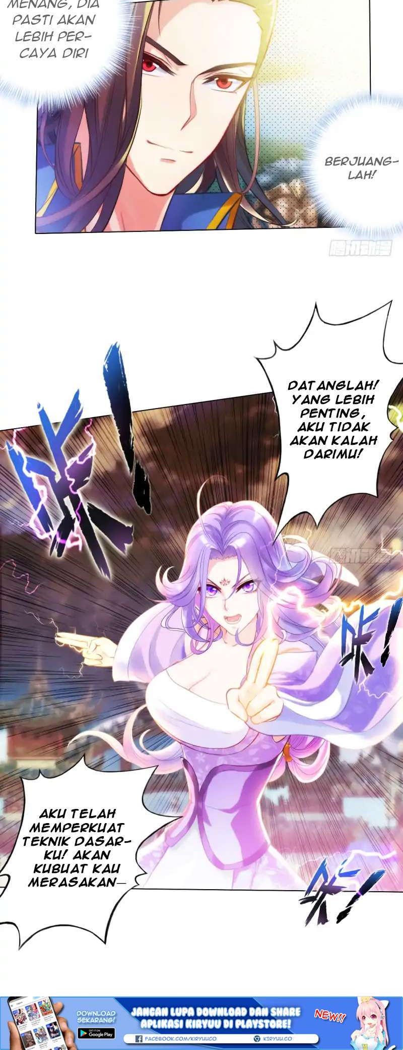 Lang Huan Library Chapter 17 Gambar 5