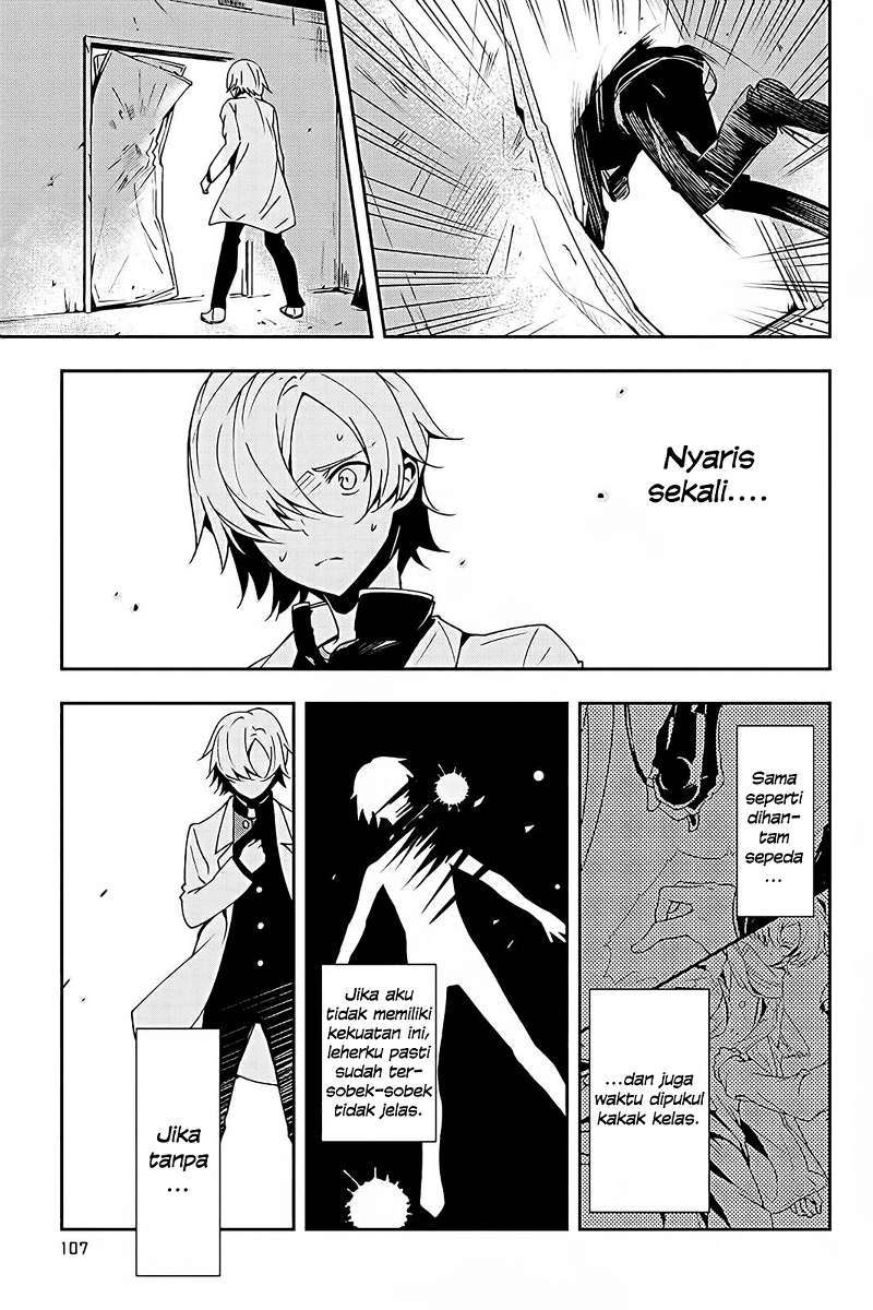 The Isolator: Realization of Absolute Solitude Chapter 4 Gambar 10