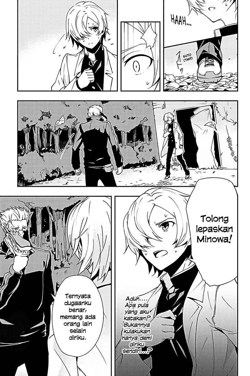 The Isolator: Realization of Absolute Solitude Chapter 4 Gambar 14